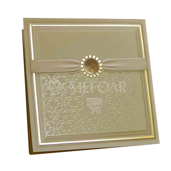 Aishes Chayil Square Cream 5"x5", Ribbon - Tefillah Books