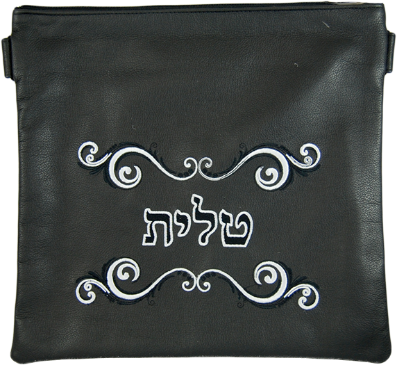 Prestige Classic Leather Tallit & Tefillin Bag (180B-BK)