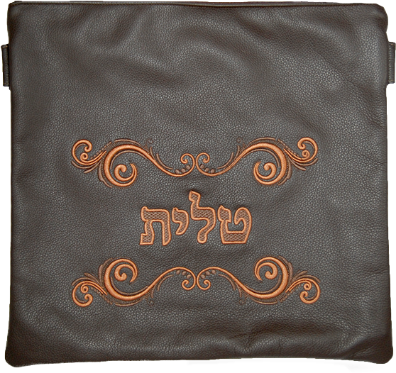 Prestige Leather Tallit & Tefillin Bag — Crown Design, Classic Collection (180B-BR)