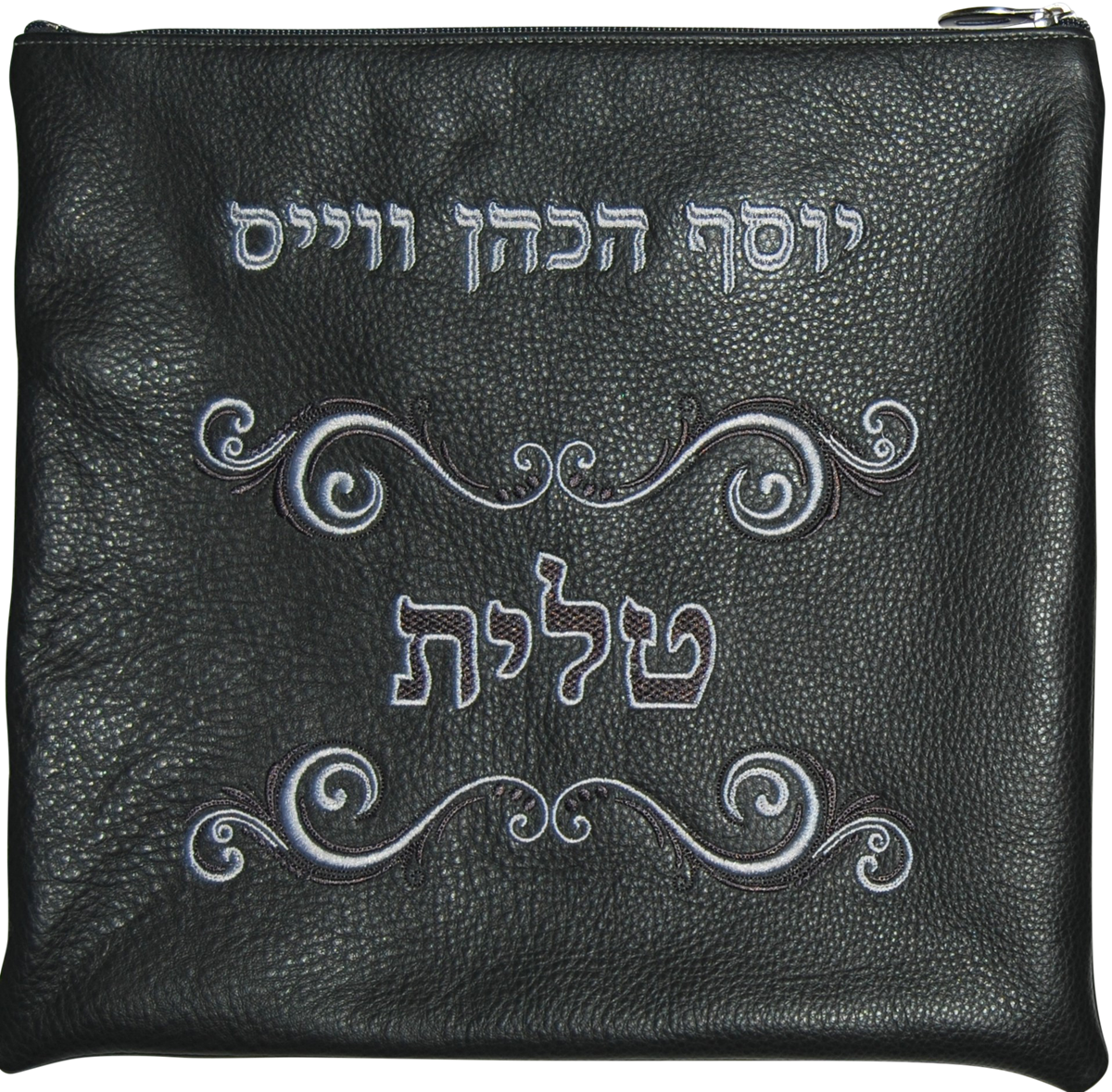 Prestige Classic Leather Tallit & Tefillin Bag (180B-CH)