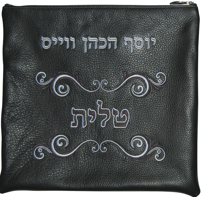 Prestige Classic Leather Tallit & Tefillin Bag (180B-CH)