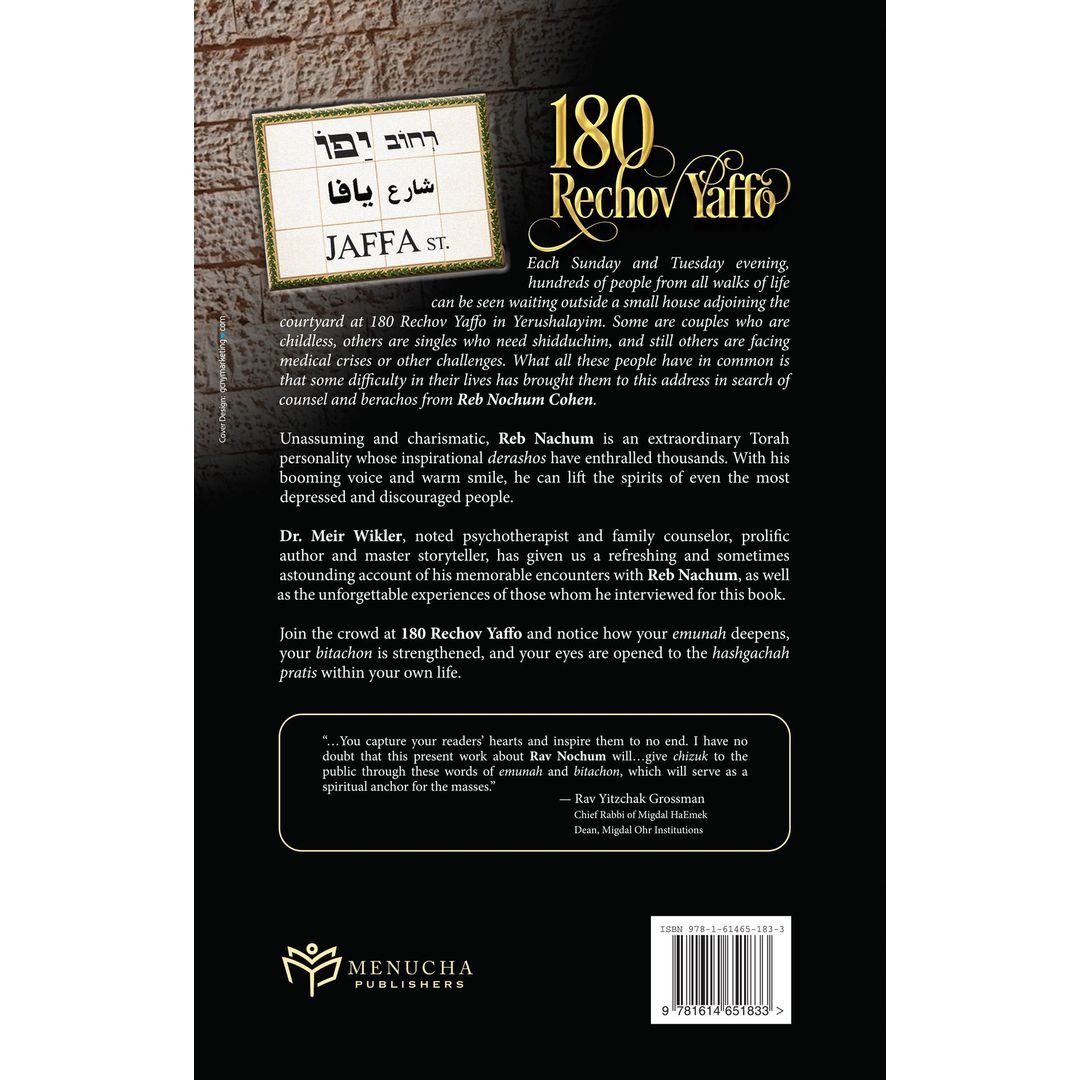 180 Rechov Yaffo