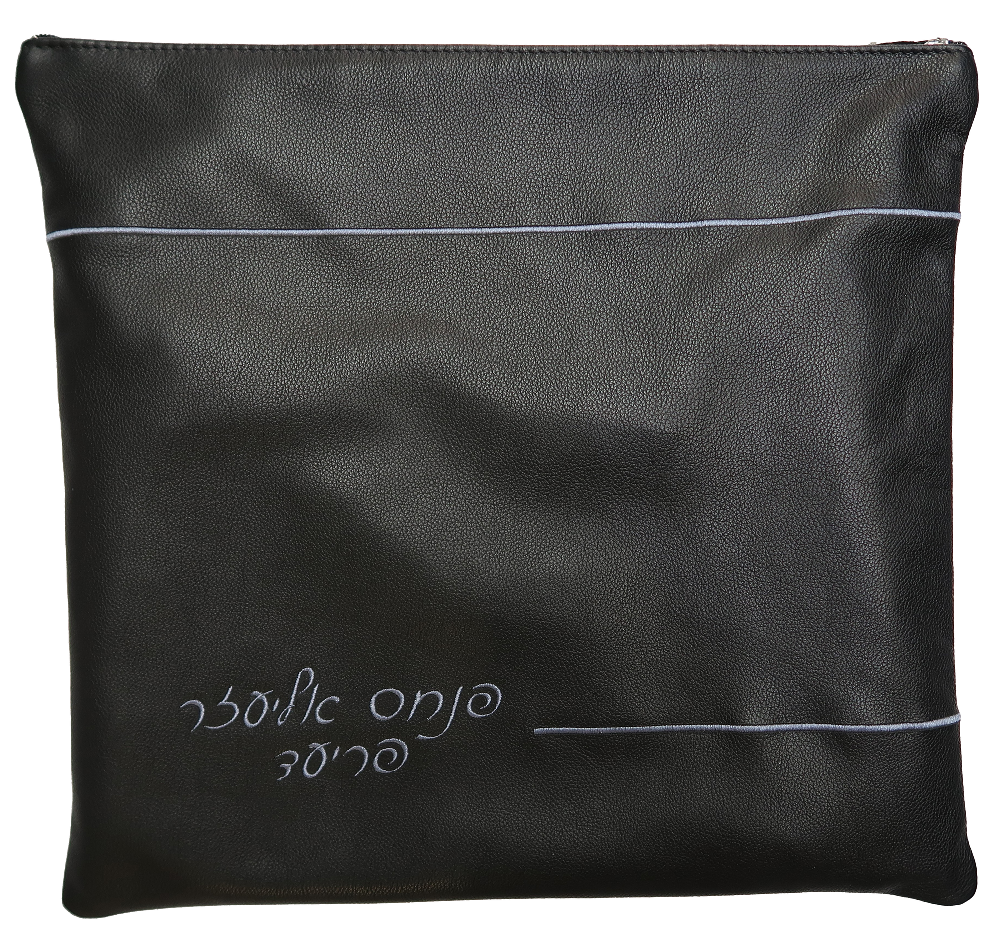 Prestige Classic Leather Tallit & Tefillin Bag (185B-BK)