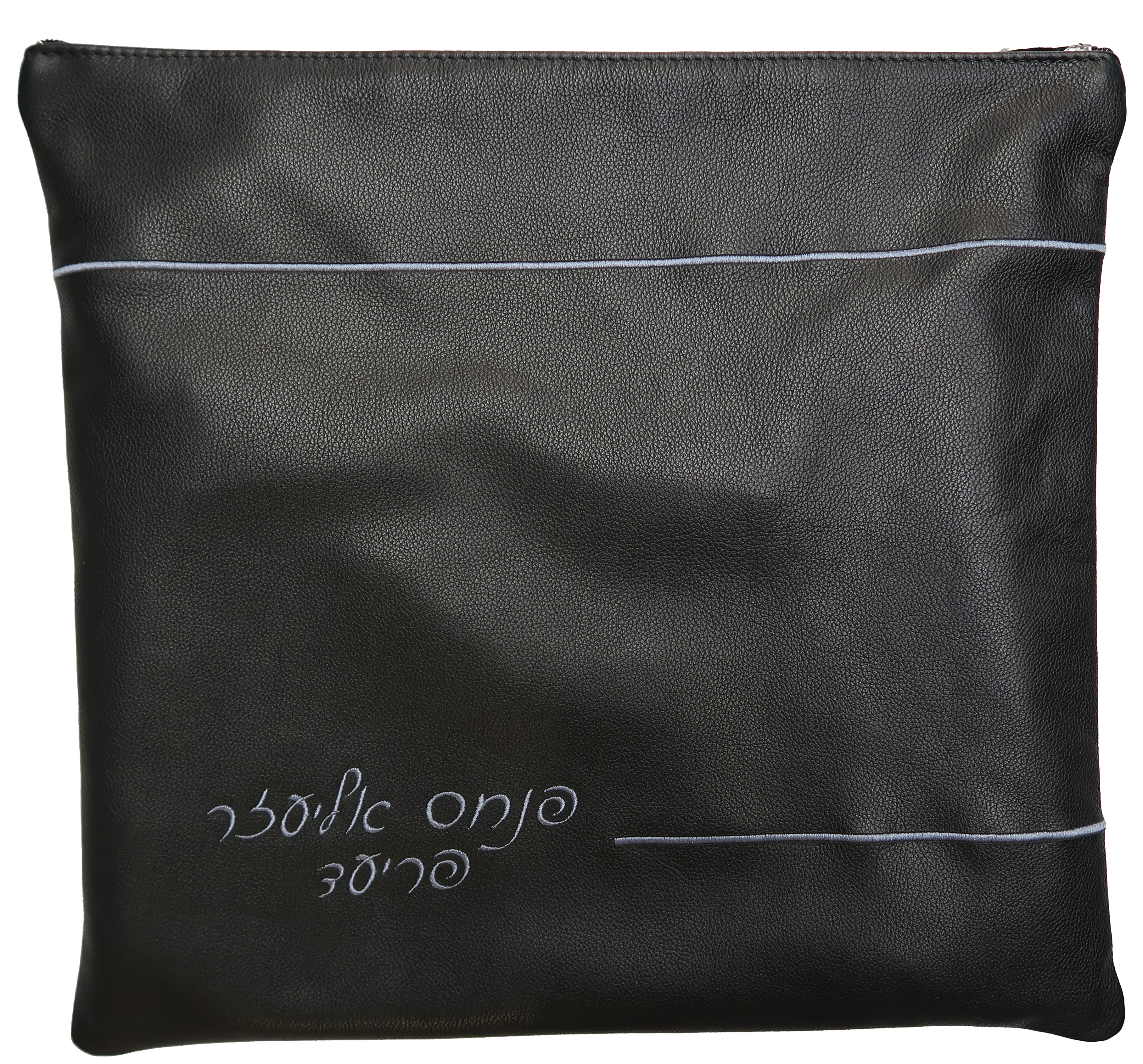 Prestige Classic Leather Tallit & Tefillin Bag (185B-BK)