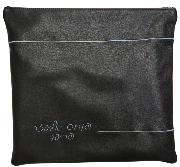 Prestige Classic Leather Tallit & Tefillin Bag (185B-BK)