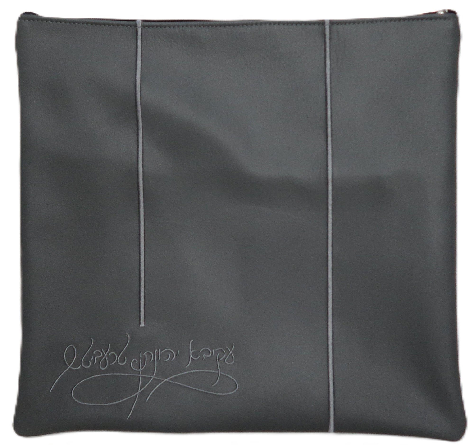 Prestige Classic Leather Tallit & Tefillin Bag (1850B-LG)