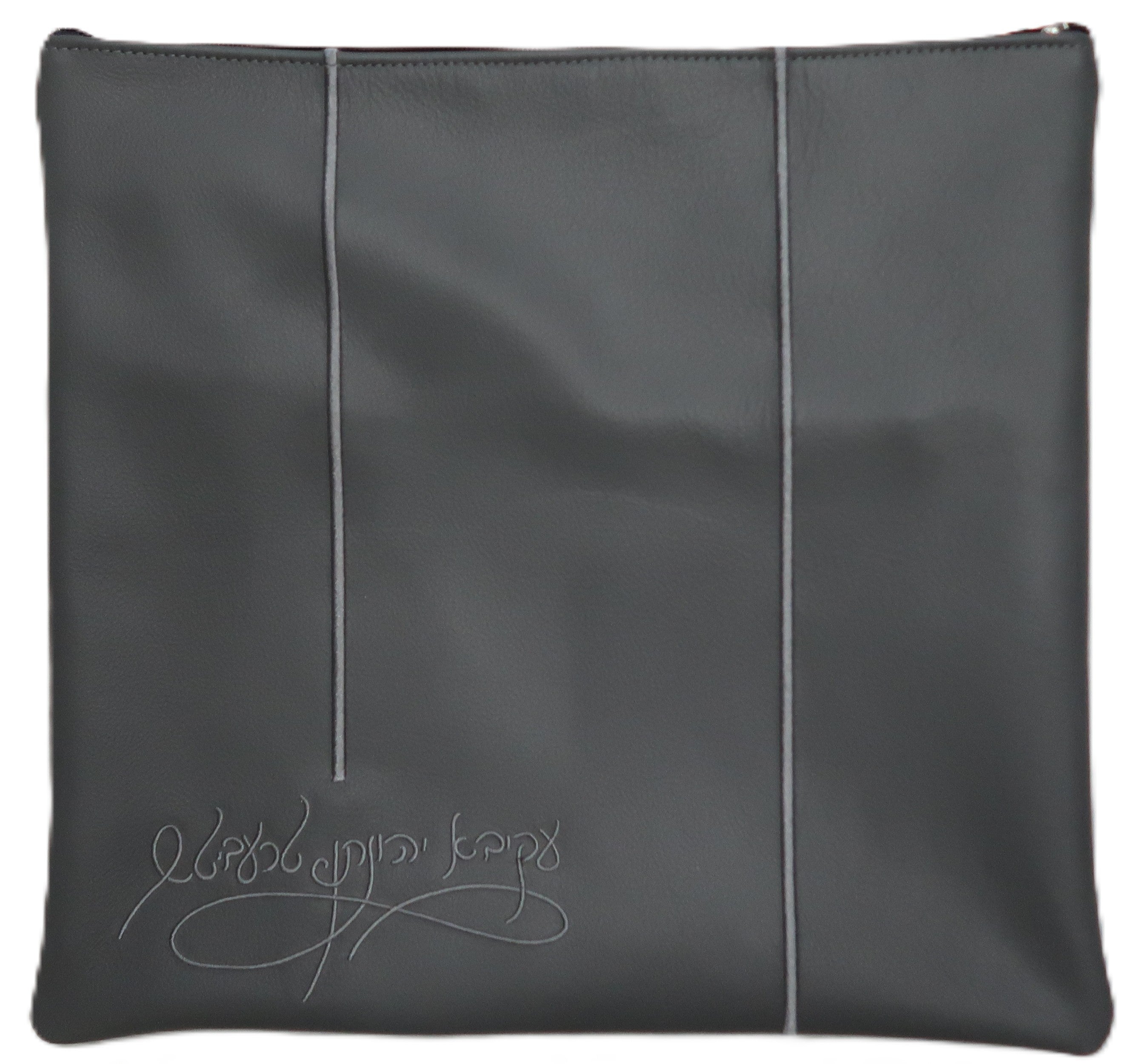 Prestige Classic Leather Tallit & Tefillin Bag (1850B-LG)
