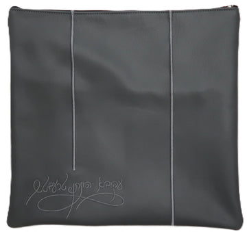 Prestige Classic Leather Tallit & Tefillin Bag (1850B-LG)