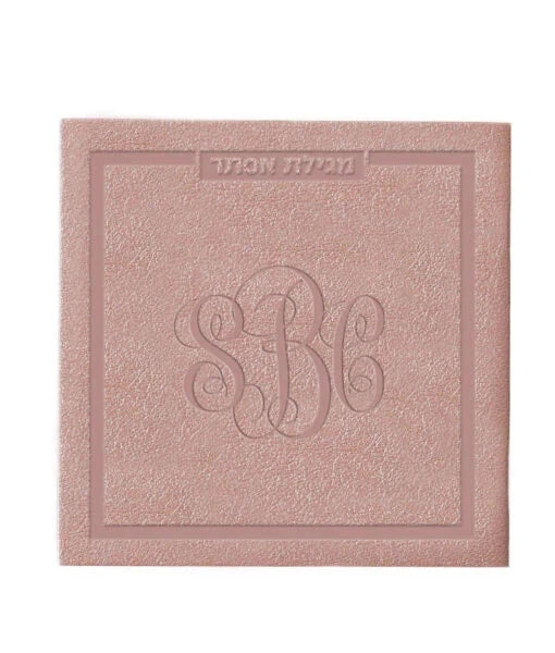 Faux Leather Soft Cover Square Megillat Esther 5X5