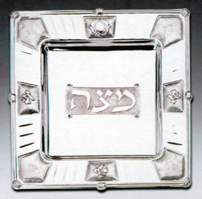 Silver plated Matzah tray 13"