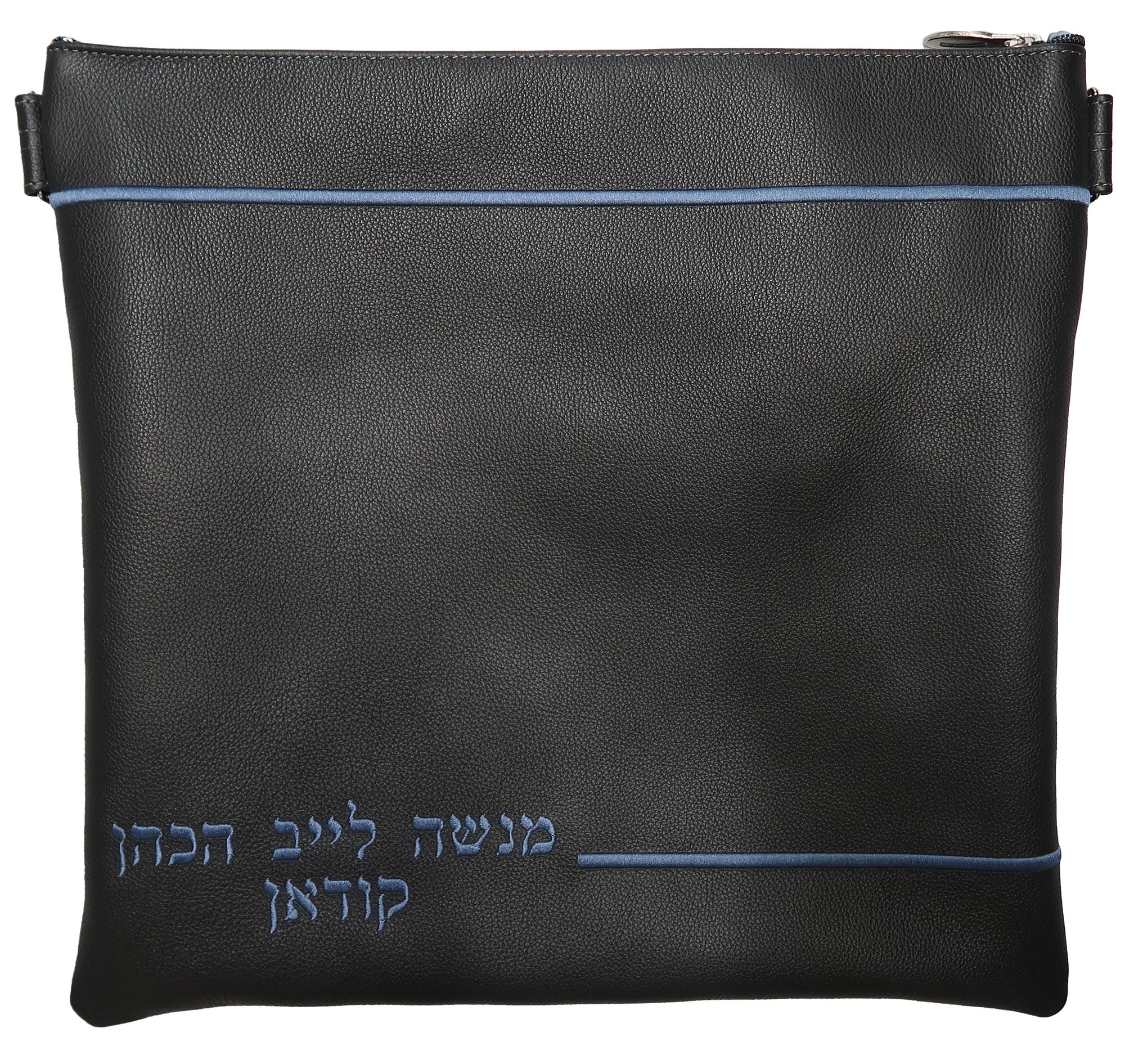 Prestige Classic Leather Tallit & Tefillin Bag (185B-BK2)