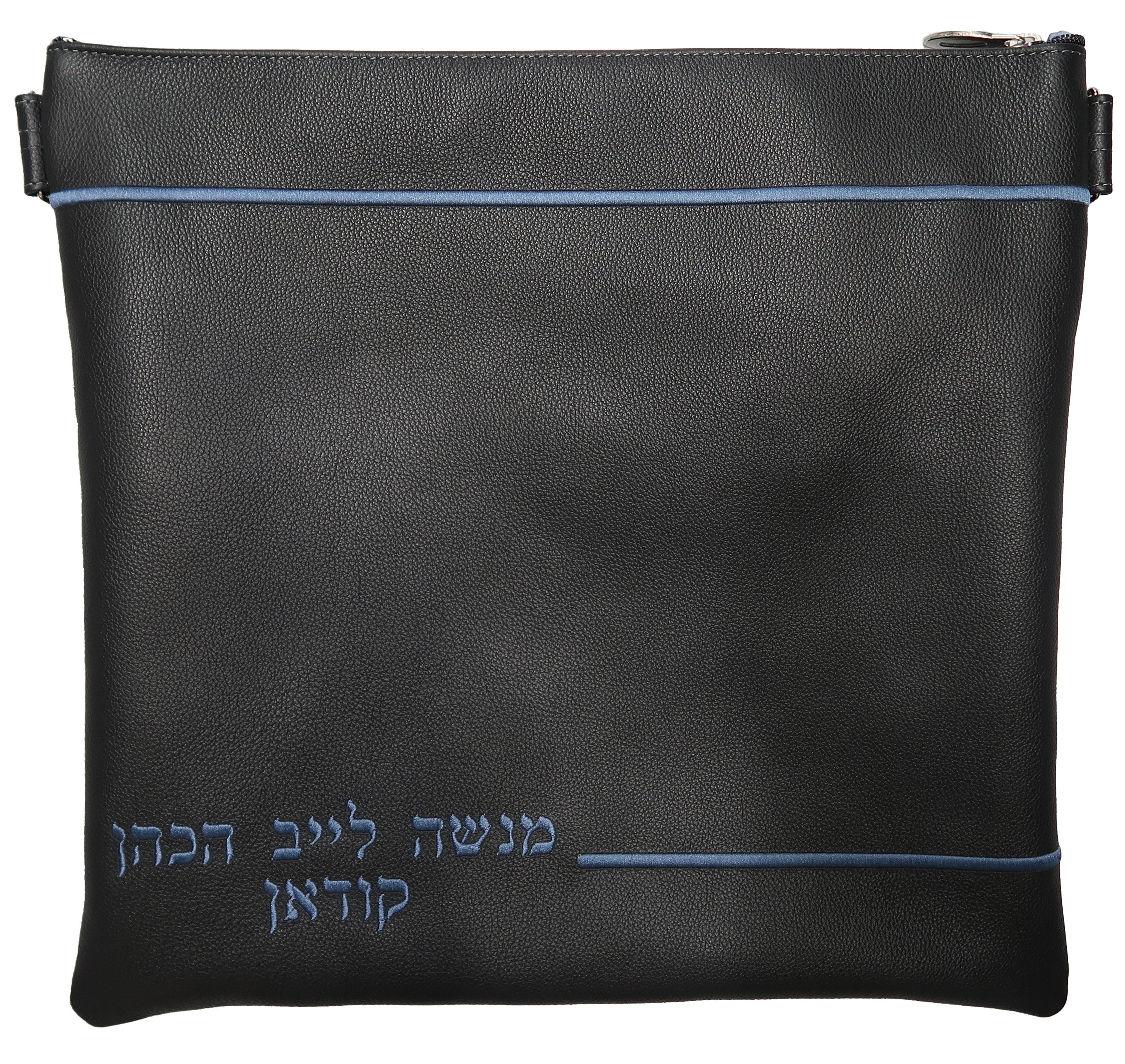Prestige Classic Leather Tallit & Tefillin Bag (185B-BK2)
