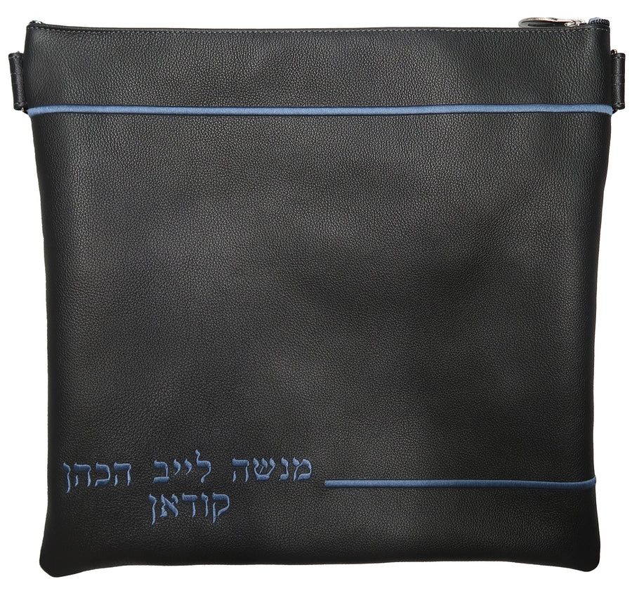 Personalization preview — Classic Leather Tallit & Tefillin Bag — Black