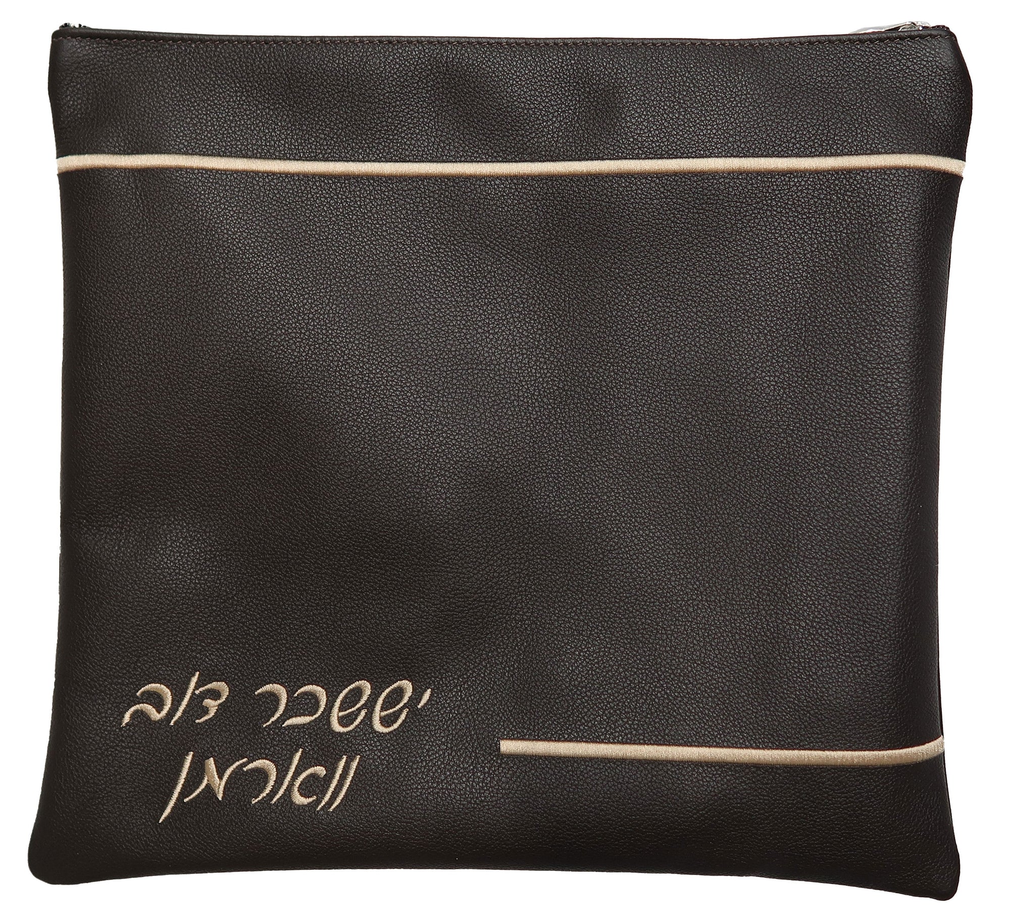 Prestige Leather Tallit & Tefillin Bag — Crown Design, Classic Collection (185B-BR)