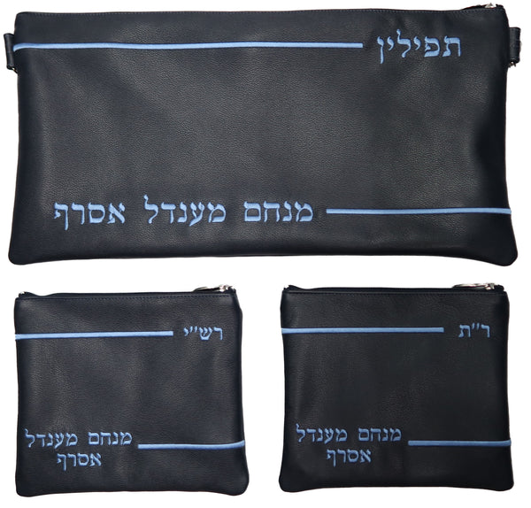 Prestige Leather Chabad Bar Mitzvah Set — Chabad & Crown Design, Classic Collection (185B-NV5)