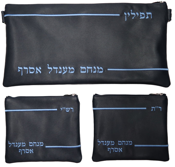 Prestige Leather Chabad Bar Mitzvah Set — Chabad & Crown Design, Classic Collection (185B-NV5)