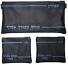 Prestige Leather Chabad Bar Mitzvah Set — Chabad & Crown Design, Classic Collection (185B-NV5)