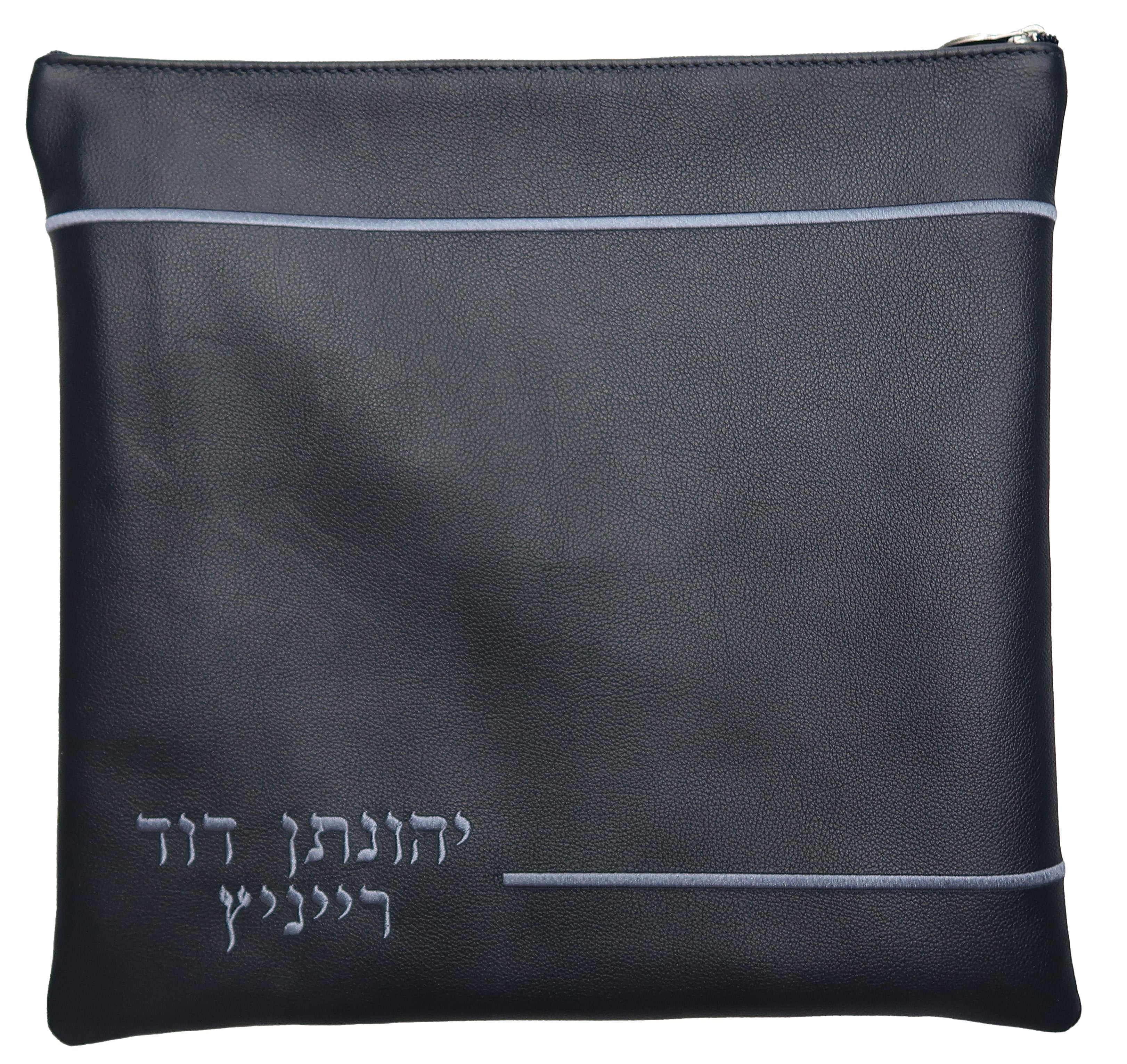 Prestige Leather Tallit & Tefillin Bag — Crown Design, Classic Collection (185B-NV4)