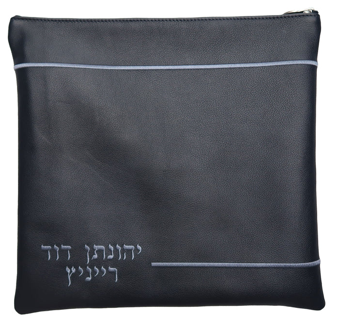 Prestige Leather Tallit & Tefillin Bag — Crown Design, Classic Collection (185B-NV4)