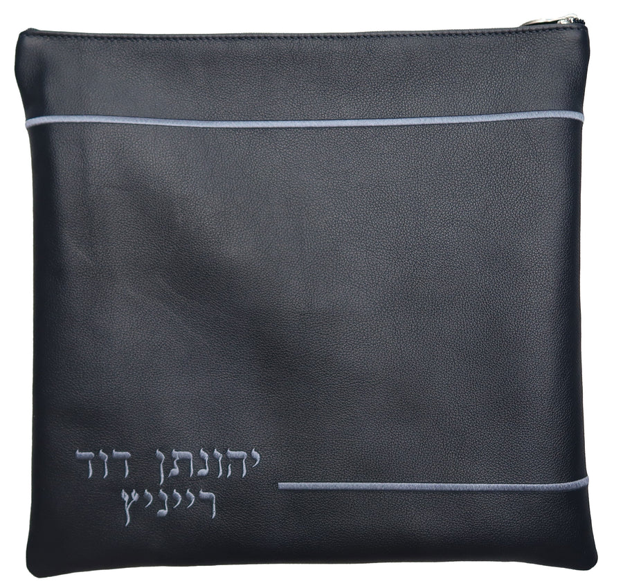 Personalization preview — Leather Tallit & Tefillin Bag — Crown Design, Classic Collection
