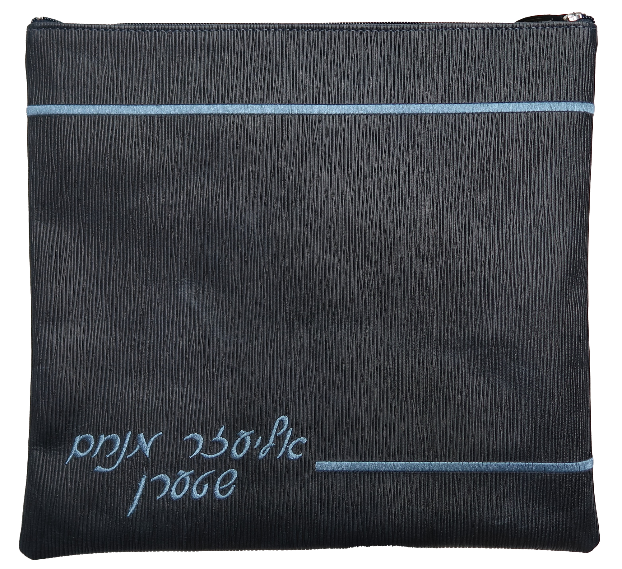Prestige Regal Leather Tallit & Tefillin Bag (185F-NV2)