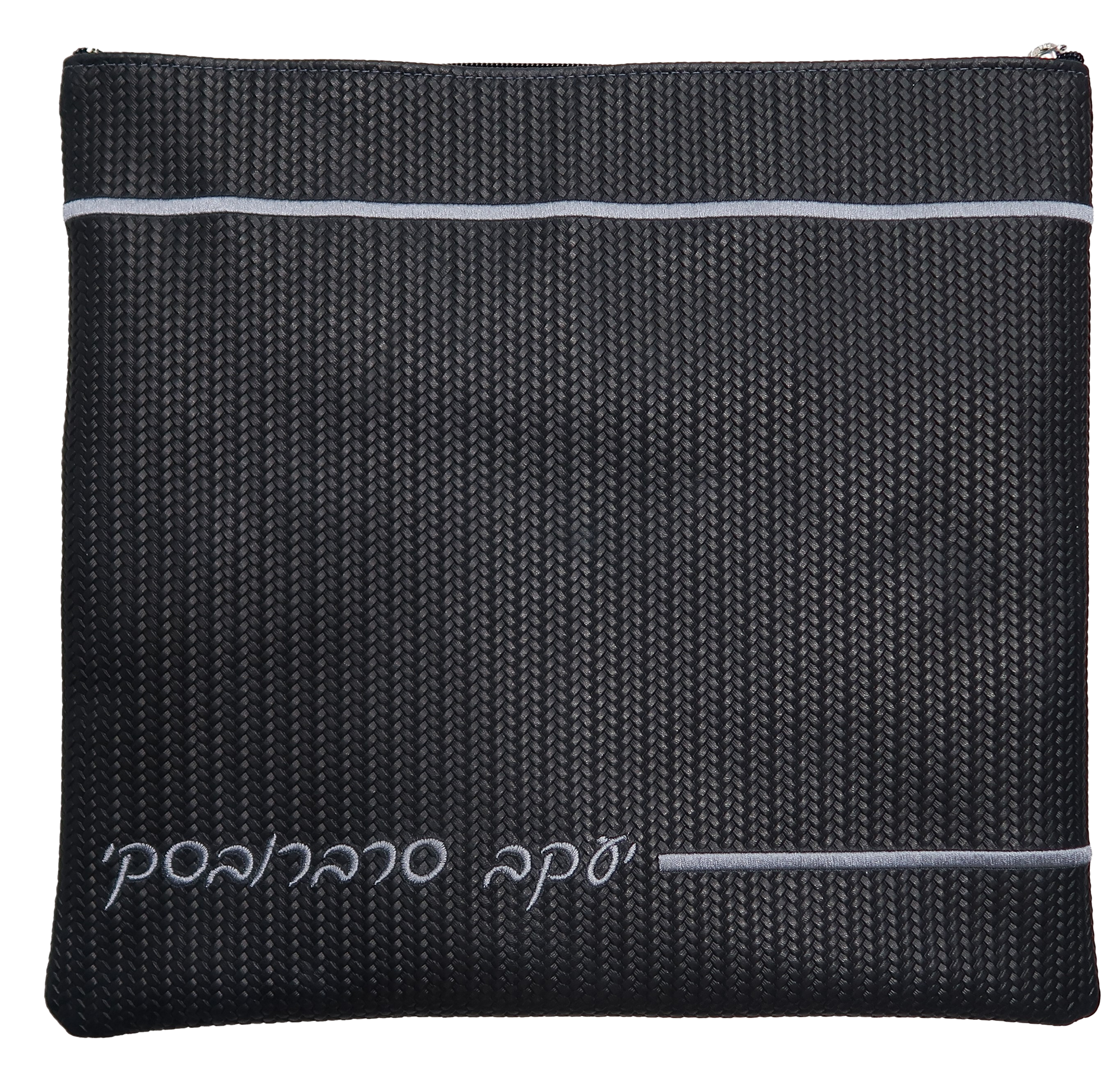 Prestige Regal Leather Tallit & Tefillin Bag (185F-NV6)