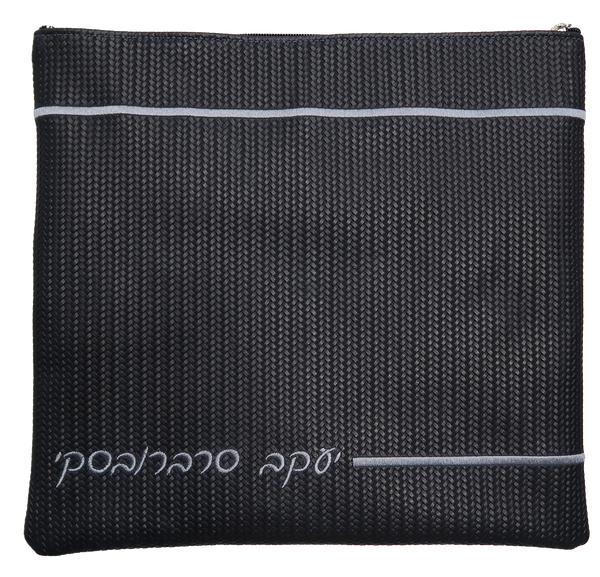 Prestige Regal Leather Tallit & Tefillin Bag (185F-NV6)