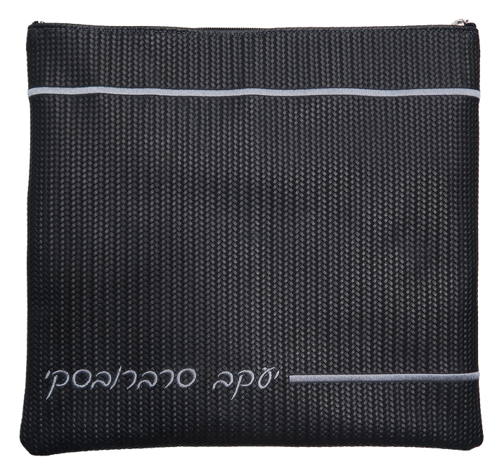 Prestige Regal Leather Tallit & Tefillin Bag (185F-NV6)