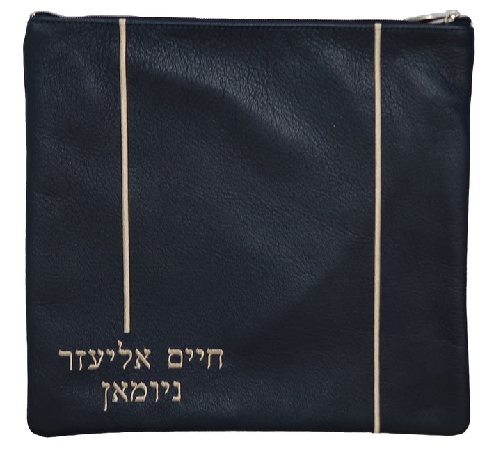 Prestige Classic Leather Tallit & Tefillin Bag (1885B-CO)