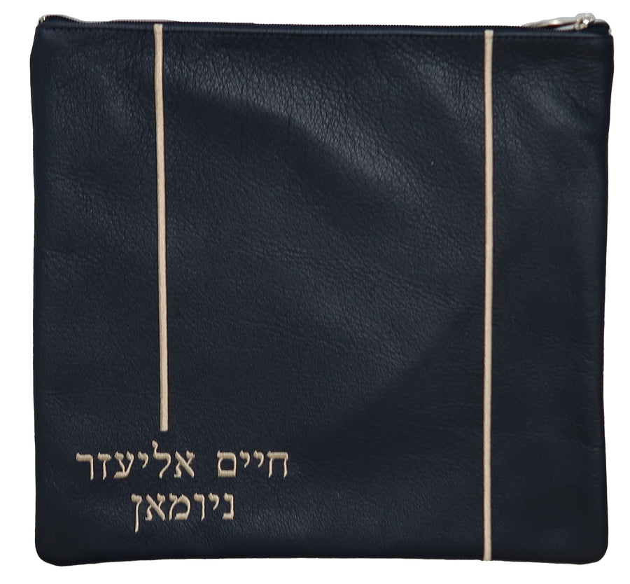 Personalization preview — Classic Leather Tallit & Tefillin Bag — Cobalt