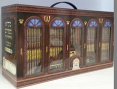 Chumash Mikra Meforash - 48 Volume Set - חומש מקרא מפורש - 48 כרכים