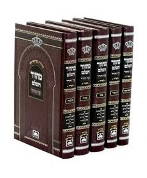 Oz Vehadar five-volume Sefard machzor hardcover set