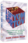 A Gift for YOM TOV — Jewish Thought hardcover | Judaica Square Lakewood