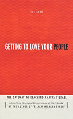 Getting To Love Your People