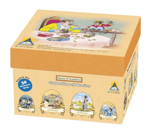Stories of Tzaddikim: Collection of Stories - 30 Volume Set