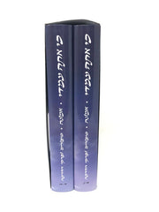 Ki Atah Imadi 2 Volume Set H/C - כי אתה עמדי 2 כרכים א - ה