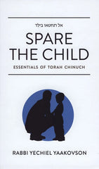 Spare The Child