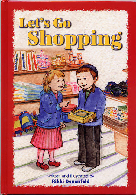 Let’s Go Shopping — Jewish Children's Book | Judaica Square Lakewood