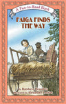 Faiga Finds the Way — Softcover children's book by Batsheva Brandeis | Judaica Square Lakewood