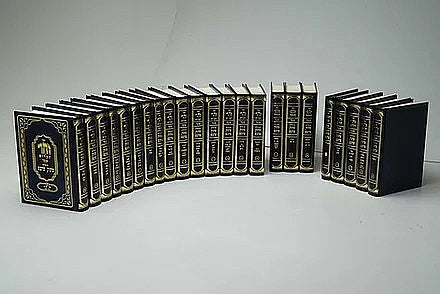 זוהר מתוק מדבש Lg. 23 Vol. (BK-ZMML)
