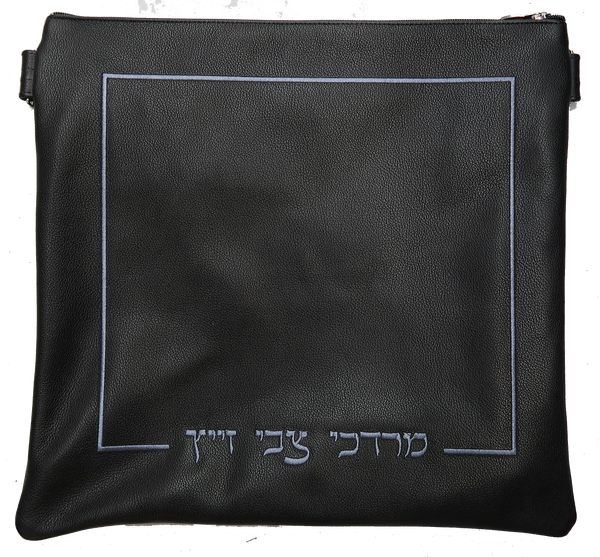 Prestige Classic Leather Tallit & Tefillin Bag (195B-BK)