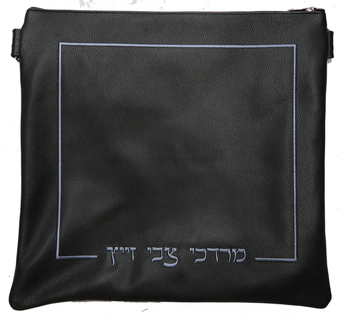 Prestige Classic Leather Tallit & Tefillin Bag (195B-BK)