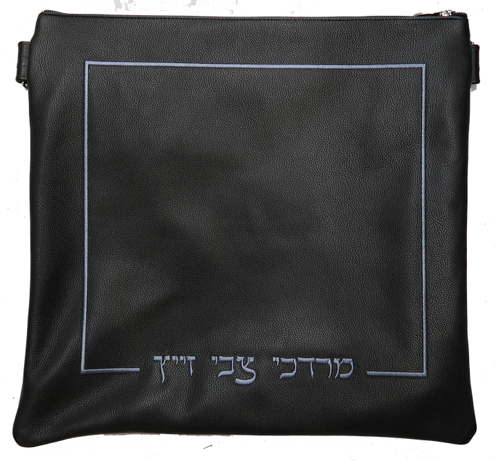 Prestige Classic Leather Tallit & Tefillin Bag (195B-BK)