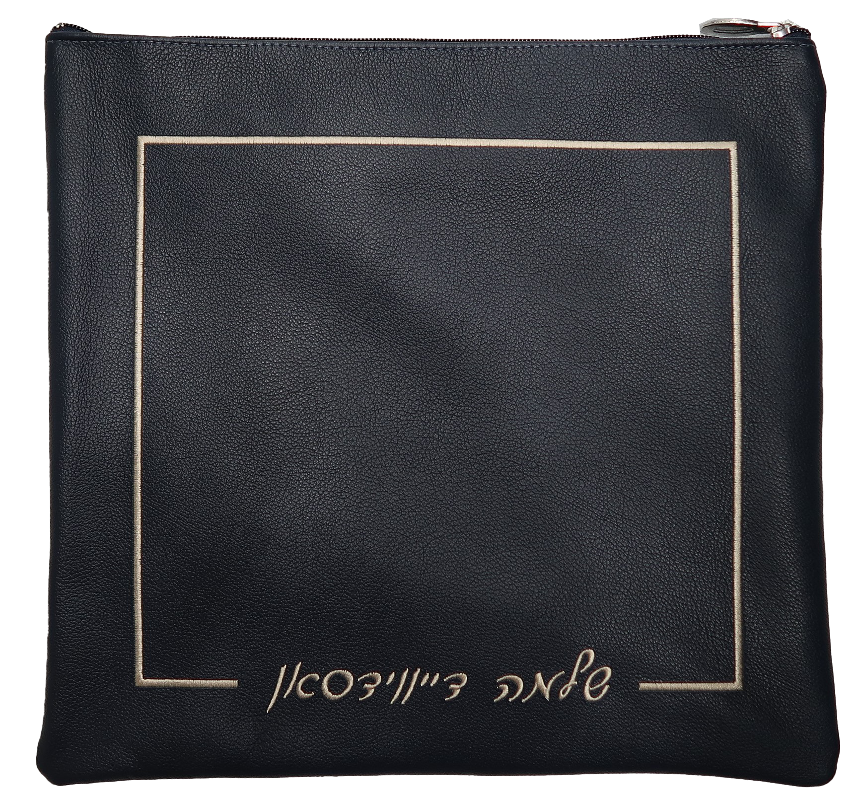 Prestige Classic Leather Tallit & Tefillin Bag (195B-NV)