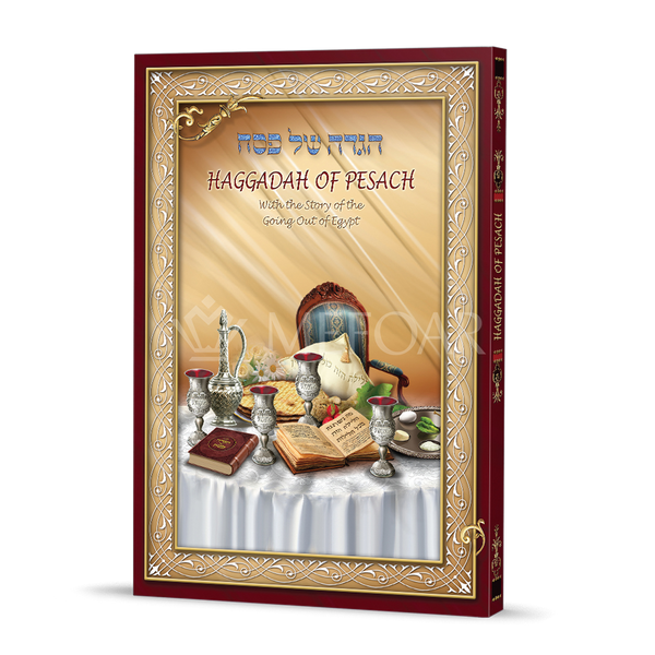 Hagadah Shel Pesach , In English - Haggadahs