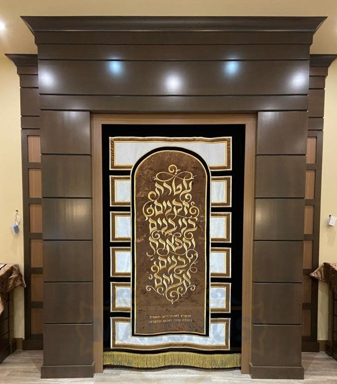 Parochet #19 - Shul Items