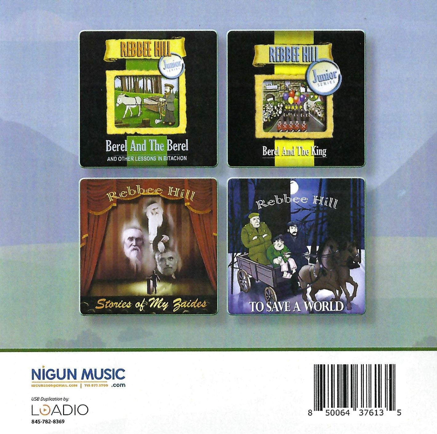 Rebbe Hill - Collection 1 (USB) — Jewish music USB | Judaica Square Lakewood
