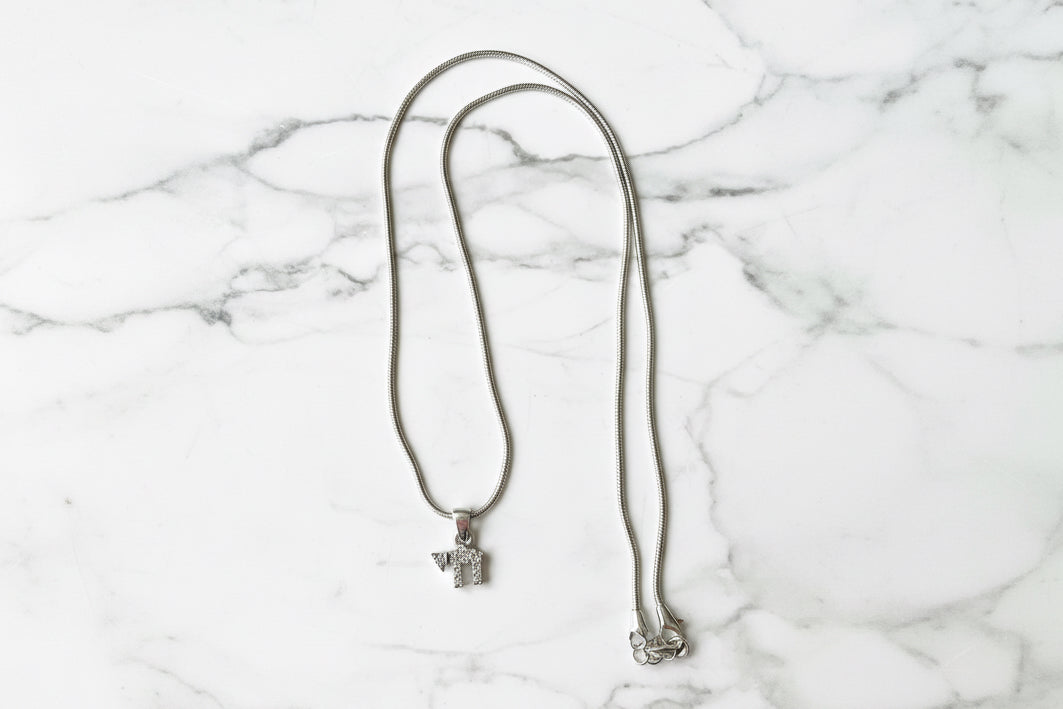 Cubic zirconia chai necklace — sparkling vintage sterling charm | Judaica Square Lakewood (view 3)