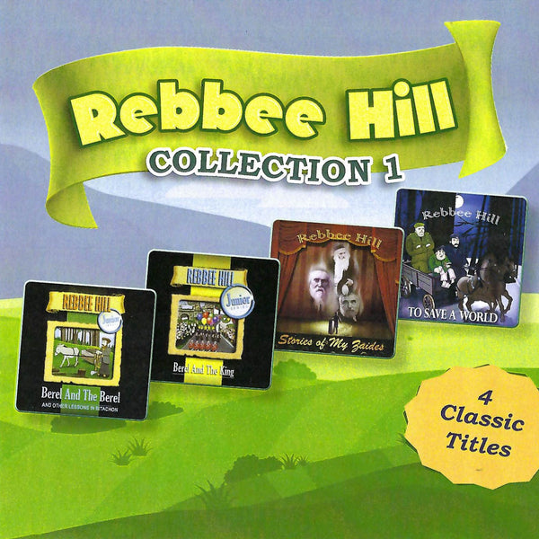 Rebbe Hill - Collection 1 (USB) — Jewish music USB | Judaica Square Lakewood