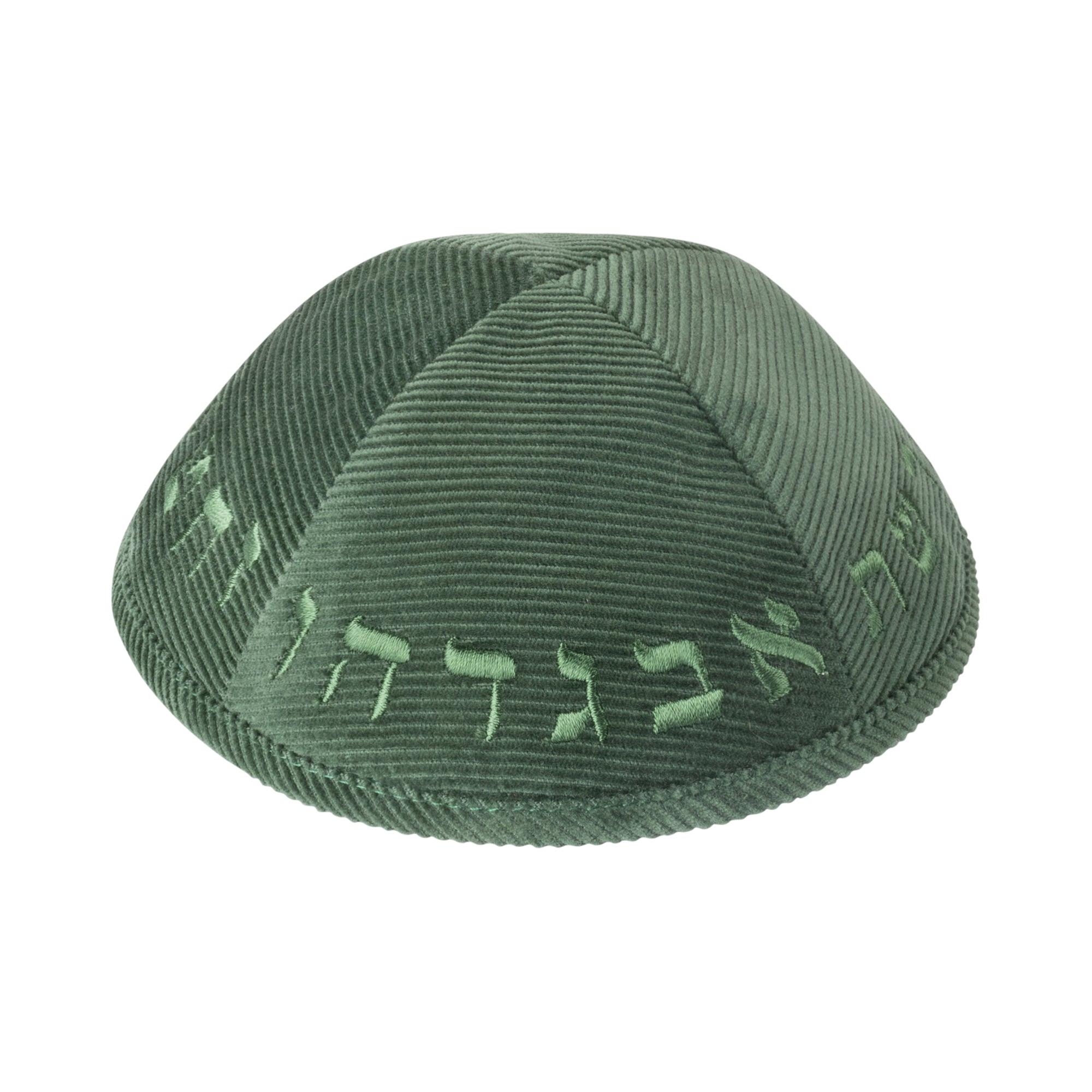 Close-up of Corduroy Kippah lining and stitching